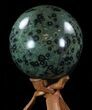 Superb, Polished Kambaba Jasper Sphere - Madagascar #88557-1